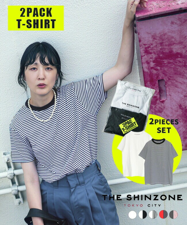 楽天市場】【2025SS】シンゾーン/Shinzone パックT 2P半袖T