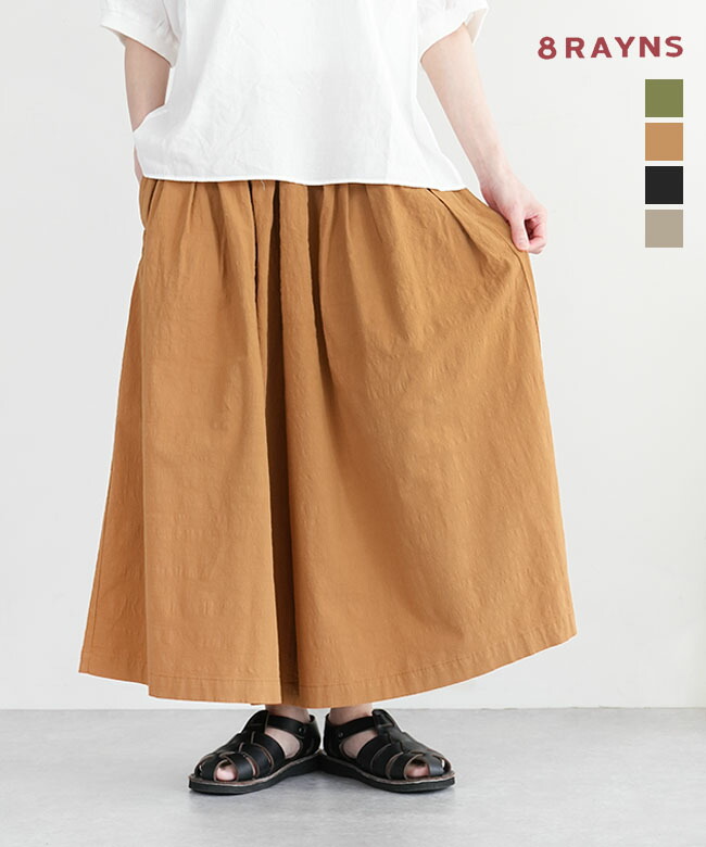 楽天市場】[8R-BS-SKT]8RAYNS(エイトレインズ) バニラスカンツ ワイド