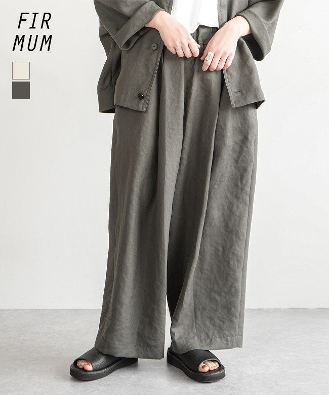 楽天市場】[LE-FR1303PF]FIRMUM(フィルマム) スラブトリアセテート