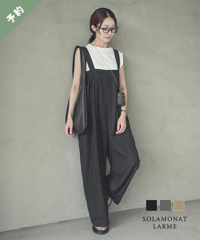 楽天市場】◇[poche-cha-oval] solamonat poche