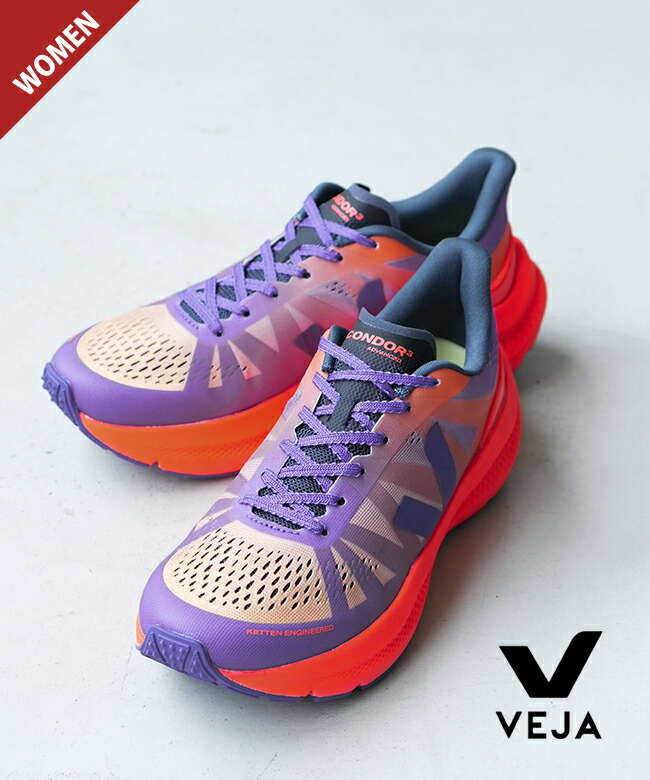 VJCE280594,VEJA,ヴェジャ,CONDOR3ADVANCEDENGINEERED-MESHGRADIENTPURPLEORANGE