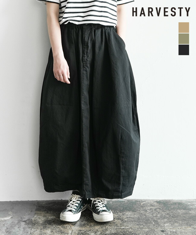 楽天市場】[A12410]HARVESTY(ハーベスティ) BLACK DENIM CIRCUS
