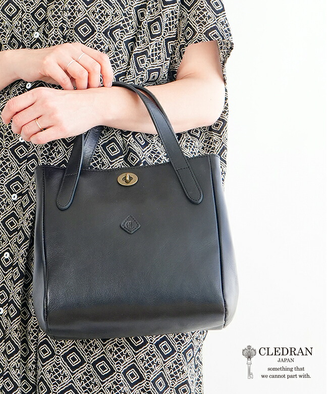 【保存袋付き】CLEDRAN(クレドラン)SAINTE TOTE サンテ ハンドバッグ トートバッグ 鞄 [CL3855]【付属品あり】｜WOODY HOUSE／ウッディーハウス