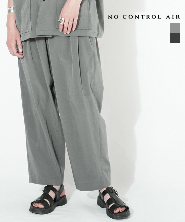 NO CONTROL AIR(ノーコントロールエアー) NGABPT ギャザーテーパードパンツ レディース メンズ 男女兼用 ユニセックス [LE-NC1004PF]