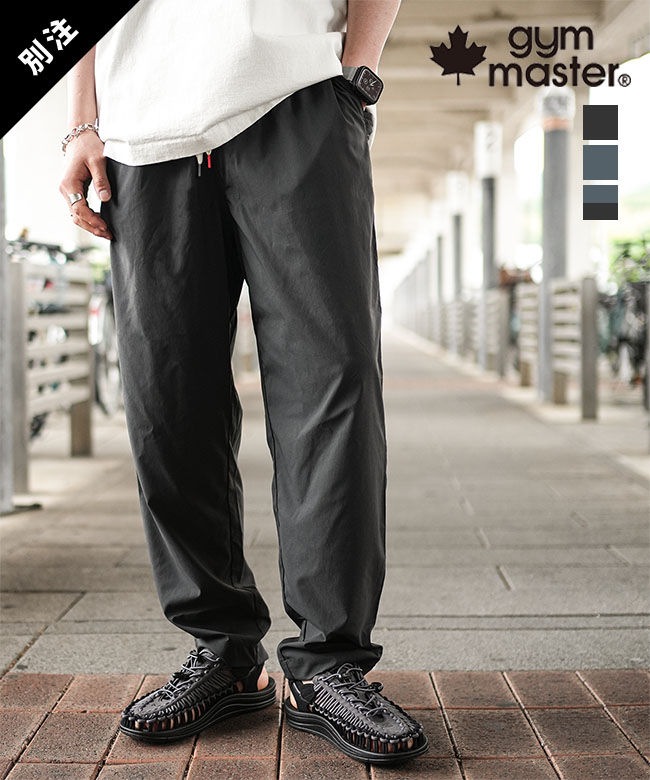 【SALE 30%OFF】gym master(ジムマスター) 別注 ナイロンリップストップイージーパンツ メンズ ボトムス ナイロンパンツ ワイドパンツ 無地 シンプル セール [WH-003-SS]