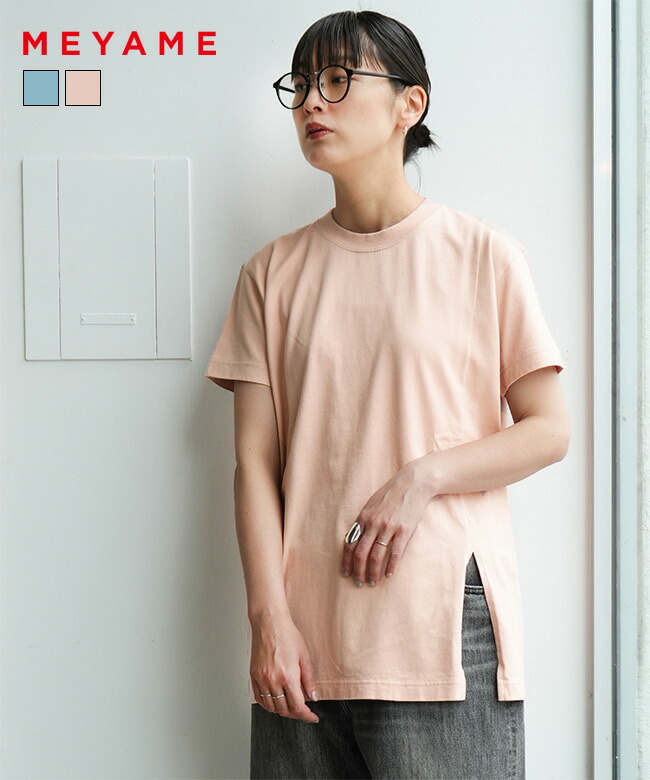 楽天市場】☆マラソン中ポイント10倍☆【MEYAME】COTTON KNIT