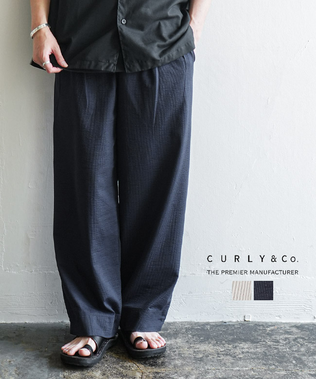 楽天市場】【SALE 30%OFF】[252-760615]Curly&Co.(カーリー