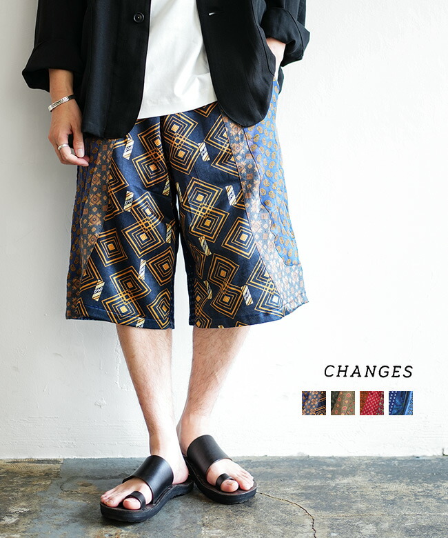 【SALE 30%OFF】CHANGES (チェンジーズ) PAJAMA SHORTS メンズ ボトムス パンツ セール [CH4088]