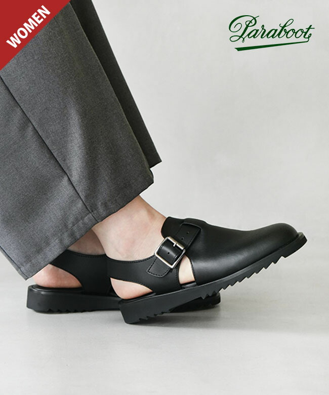 パラブーツ アドリアティック　サンダル　ブラック　paraboot 41 楽天市場】パラブーツ アドリアティック PARABOOT サンダル