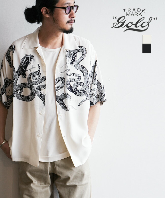 え*つ様 OPEN COLLAR SHIRT S/S HEMP サイズ3 MARKAWARE - OPEN COLLAR SHIRT S/S HEMP (A23B-07SH01B