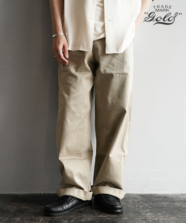 楽天市場】[GL42426]gold(ゴールド) SELVEDGE WEAPON WIDE TROUSERS