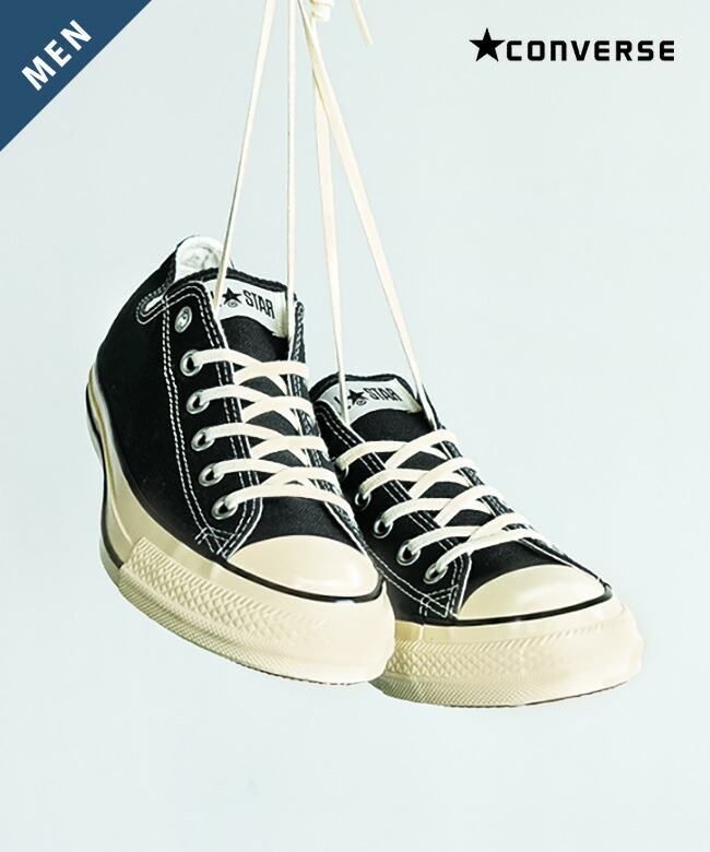 楽天市場】 [ コンバース ] オールスター R リフテッドリブ