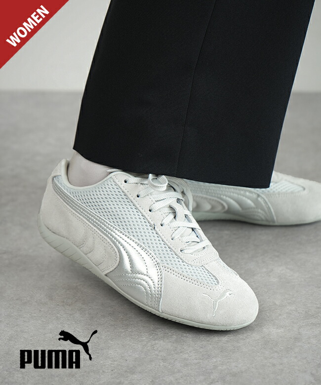 PUMA(プーマ)Speedcat Premium スピードキャットプレミアム [403902]
