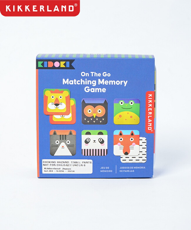 楽天市場】【OMM-design】メモゲーム Memo Game ラウンド