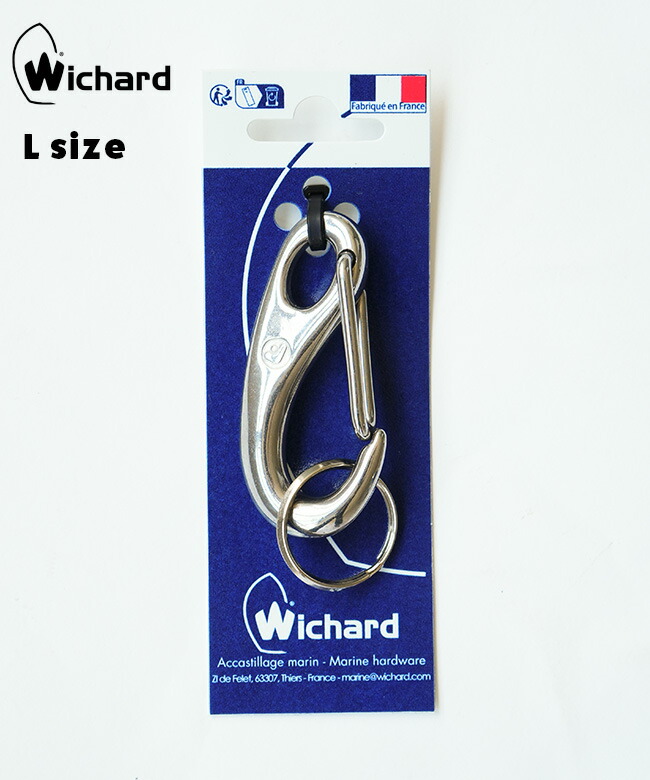 楽天市場】[2278S]Wichard(ウィチャード)Sailor Carabiner セーラー