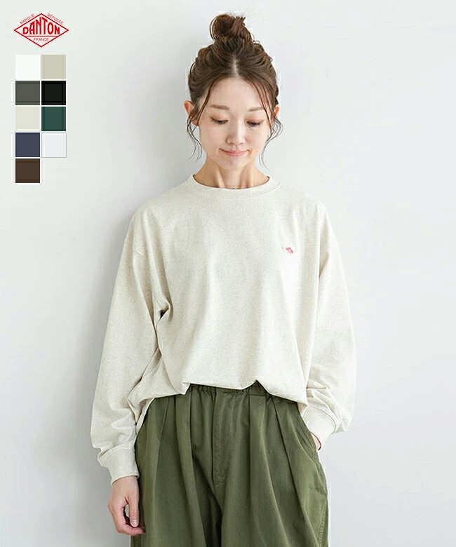 ◇DANTON(ダントン) LONG SLEEVE T-SHIRT(ロングスリーブTシャツ)/無地 レディース トップス カットソー [DT-C0269TCB]