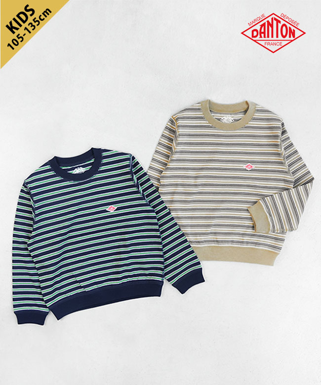 ◇DANTON(ダントン) KIDS' LONG SLEEVE SWEAT T-SHIRT STRIPE キッズロングスリーブスウェットTシャツ ストライプ 105 115 125 135【メール便対応可】 [DT-C0410TCB]