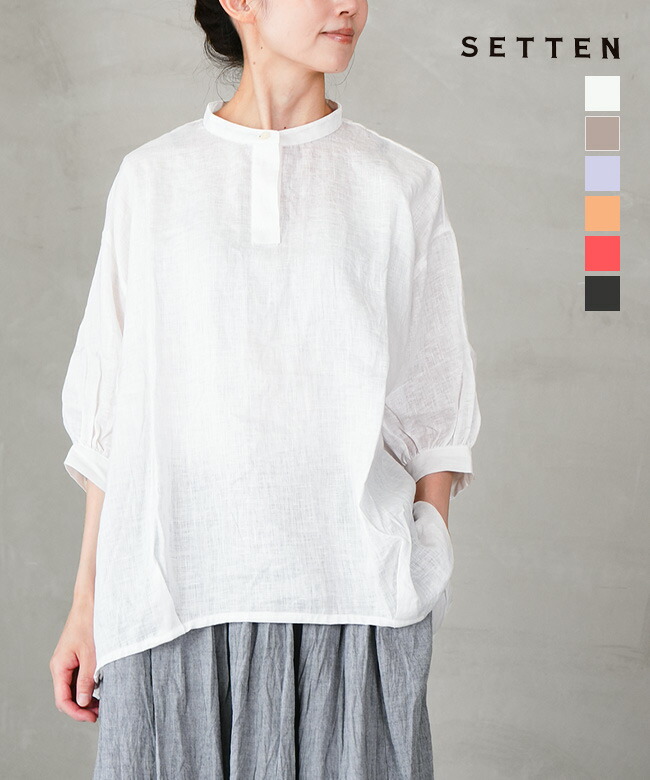 楽天市場】【30%OFF】【#Gauze】DOUBLE FRILL SCALLOPED COLLAR BLOUSE