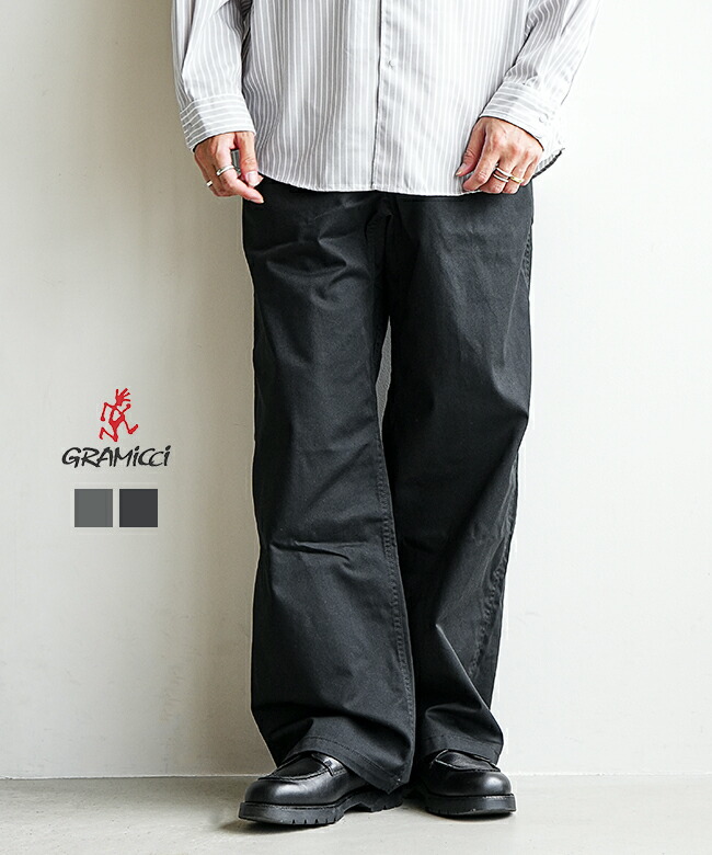 【SALE 30%OFF】GRAMICCI(グラミチ) T/C TWILL WIDE PANT ポリエステルコットン ツイル ワイドパンツ メンズ ボトムス イージーパンツ ゆったり セール [GMP5-FJP004]｜WOODY HOUSE／ウッディーハウス