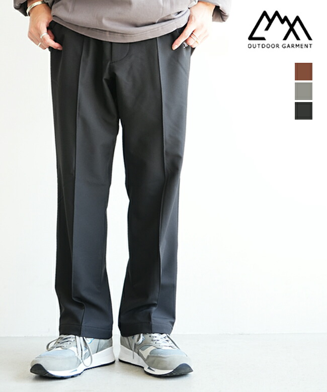 【SALE 30%OFF】CMF/COMFY OUTDOOR GARMNT(シーエムエフ/コンフィーアウトドアガーメント) KAMUI PANTS カムイパンツ メンズ ボトムス イージーパンツ ジャージ セール [CMF2502-P02C]