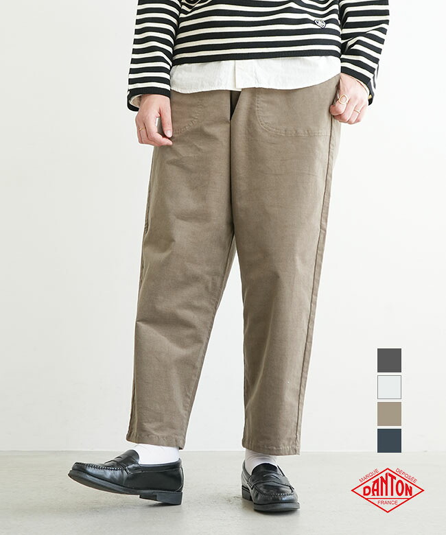 ◇ DANTON(ダントン) ストレッチコーデュロイイージーパンツ/ボトムス/テーパードパンツ/アンクルパンツ/クロップドパンツ/レディース [JD-2540SRC]｜WOODY HOUSE／ウッディーハウス