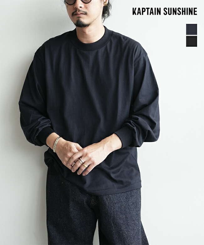 【SALE 20%OFF】KAPTAIN SUNSHINE(キャプテンサンシャイン) Suvin Supima Tube L/S Tee Light スヴィンスピーマチューブロングスリーブライトTシャツ メンズ トップス カットソー ロンT クルーネック プルオーバー【メール便対応可】 [KSBSCS10] セール｜WOODY HOUSE／ウッディーハウス
