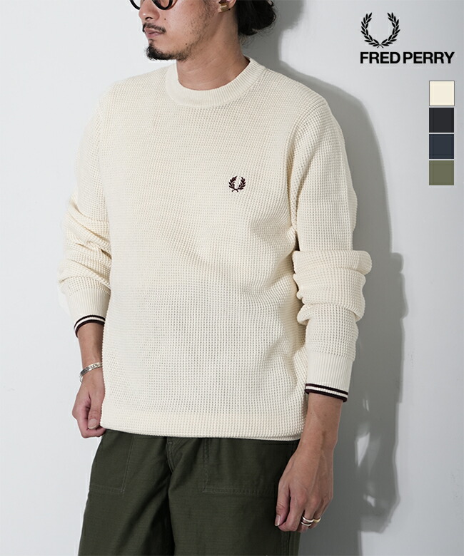 【SALE 30%OFF】FRED PERRY(フレッドペリー)ワッフルスティッチニット セーター トップス セール [K6507]