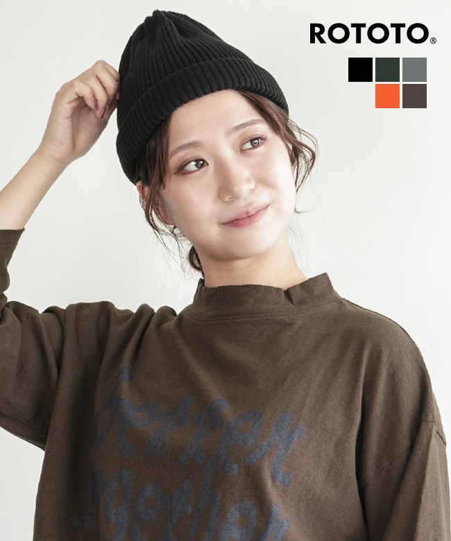 楽天市場】[R5021] ROTOTO (ロトト) COTTON ROLL UP BEANIE コットン