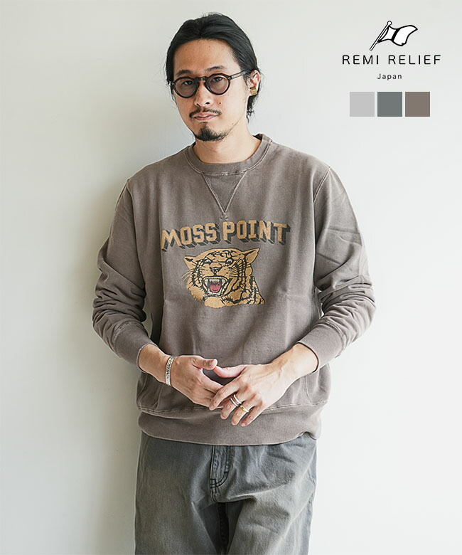 楽天市場】[RN29373191]REMI RELIEF(レミレリーフ) SP加工裏毛クルー