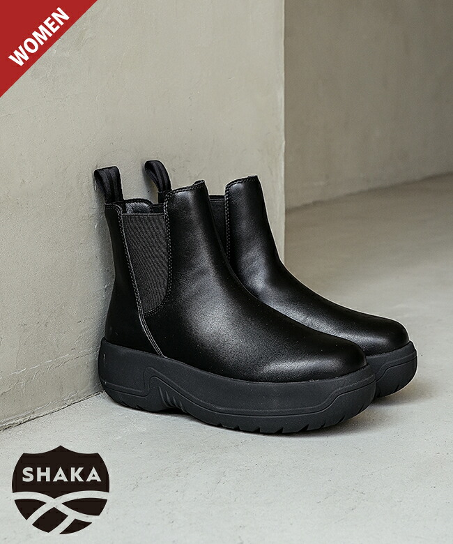 SHAKA(シャカ) CHELSEA BOOTIE EVOL CHUNKY チェルシーブーティーエボルチャンキー レディース シューズ ブーツ [SK-335]