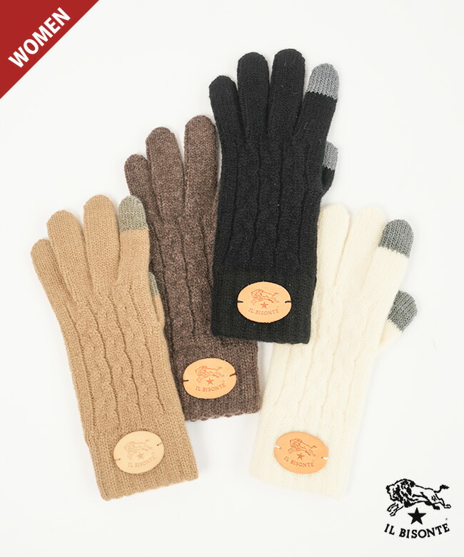 ◇【国内正規販売店】IL BISONTE(イルビゾンテ)【2025 AUTUMN WINTER COLLECTION】ニットグローブ 手袋 五本指【メール便対応可】 [54252309482]