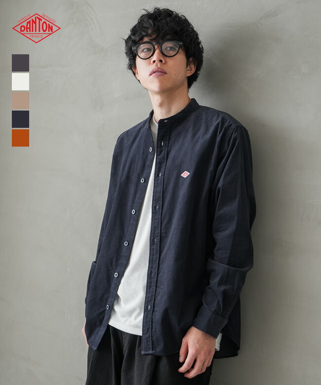 ◇DANTON(ダントン) BAND COLLAR SHIRT L/S バンドカラーシャツ ロングスリーブ [DT-B0291MCD]