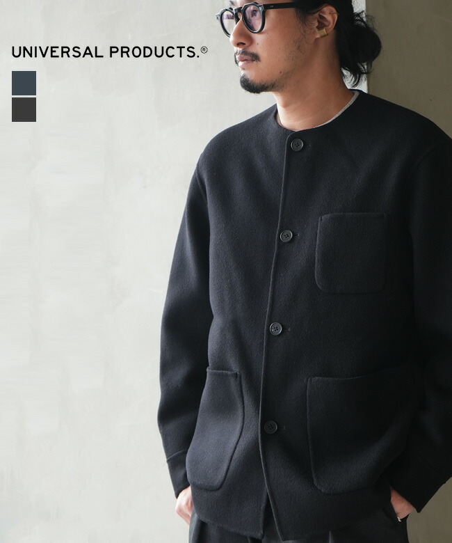 【SALE 30%OFF】UNIVERSAL PRODUCTS.(ユニバーサルプロダクツ) WOOL REVER JACKET ウールリバージャケット メンズ トップス アウター ノーカラージャケット ブルゾン セール [253-60402]｜WOODY HOUSE／ウッディーハウス