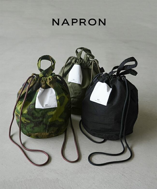 楽天市場】NAPRON(ナプロン) MILITARY PATIENTS BAG ミリタリー