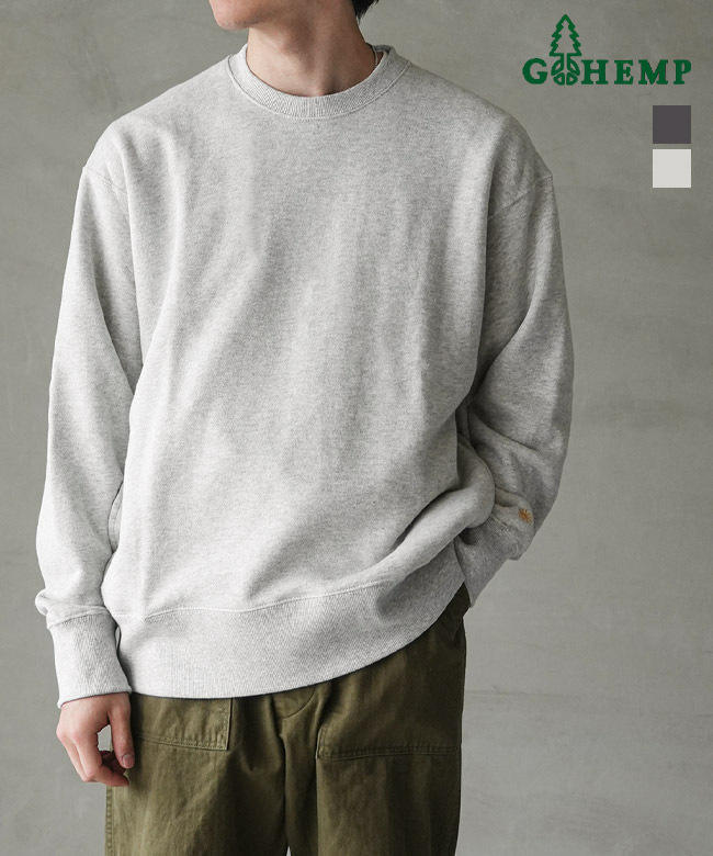 【SALE 30%OFF】GOHEMP(ゴーヘンプ) HEMP CREW SWEAT ヘンプクルースウェット メンズ トップス トレーナー スウェットシャツ プルオーバー クルーネック 長袖 定番 ロングセラー セール [GHC4467BS25-2]