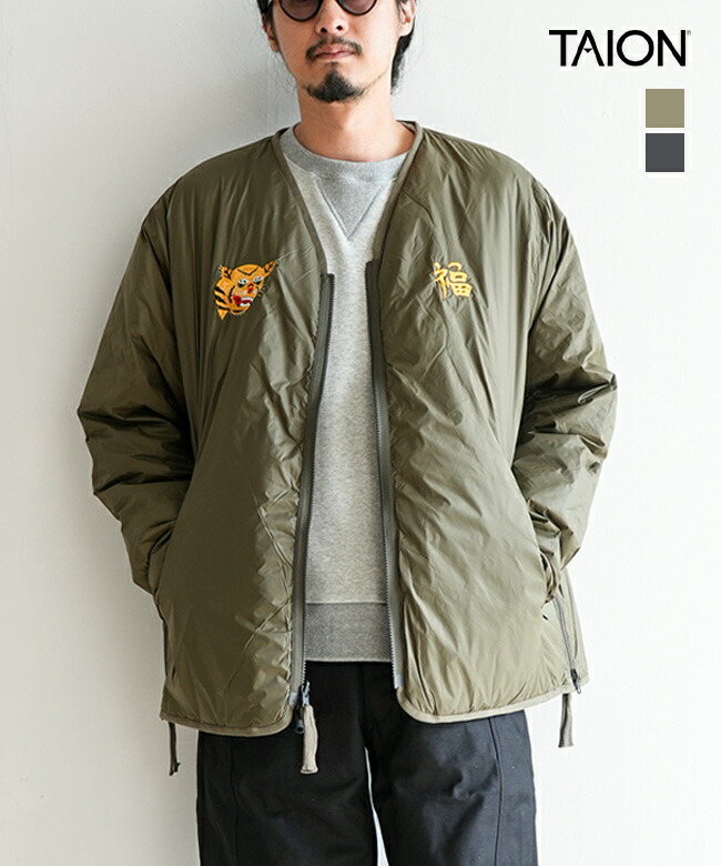 楽天市場】【SALE 30%OFF】[TAION-JK03JS]TAION(タイオン) ジャパン