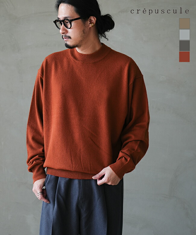 楽天市場】【SALE 30%OFF】crepuscule (クレプスキュール) Moc Neck P