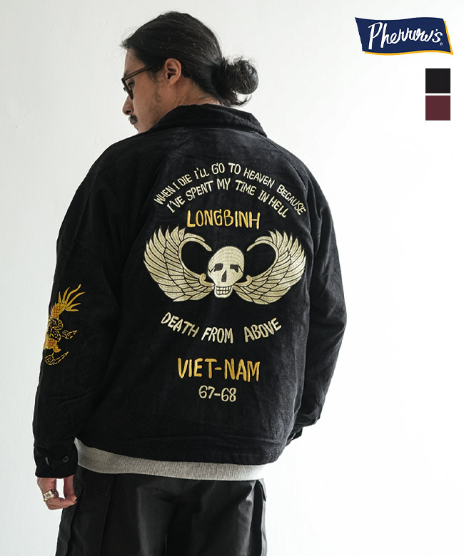 フェローズ SALE 30%OFF】[24W-PAJ-SE]Pherrow's(フェローズ) SPACE EXPLORE