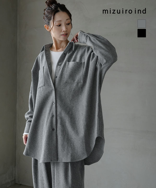 楽天市場】【SALE 30%OFF】[4-230063]mizuiro ind(ミズイロインド