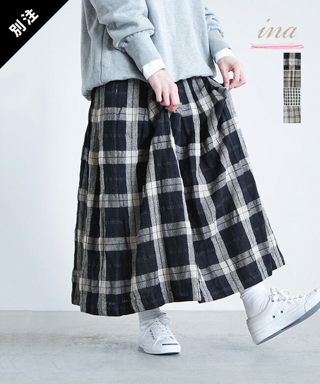 楽天市場】[232168]ina(イナ) 別注 ウールチェックタックスカート