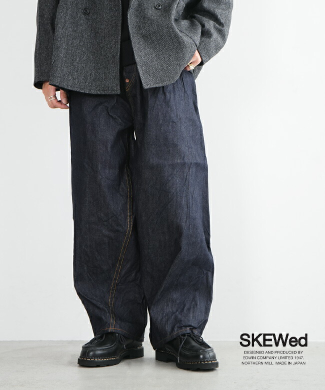 楽天市場】[HS1201]SKEWed(スキュー) COIN POCKET MINE PANTS コイン