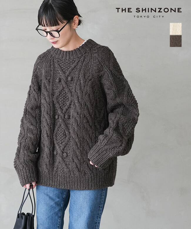 THE SHINZONE(ザ シンゾーン)ARAN CABLE KNIT PULLOVER アランケーブルニットプルオーバー レディーストップス セーター [25AMSNI13]