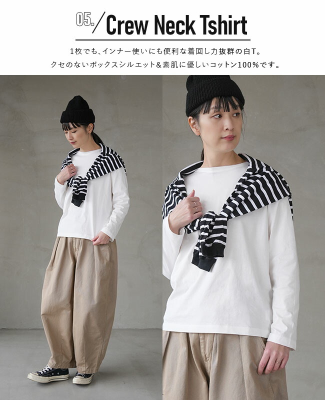 ◇【12/15 20:00〜販売開始】【4時間限定販売】WOODY HOUSE オリジナル