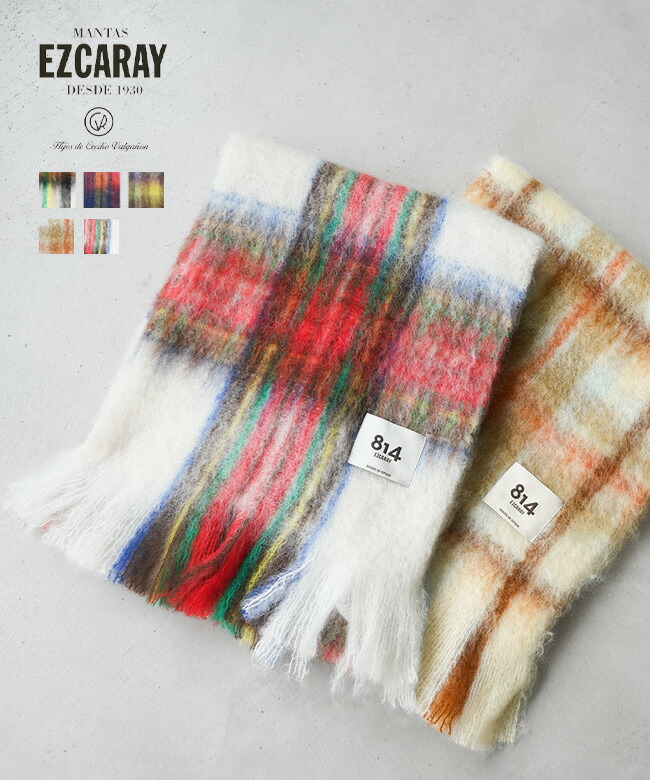 楽天市場】☆楽天スーパーセール限定クーポン配布中☆ MANTAS EZCARAY