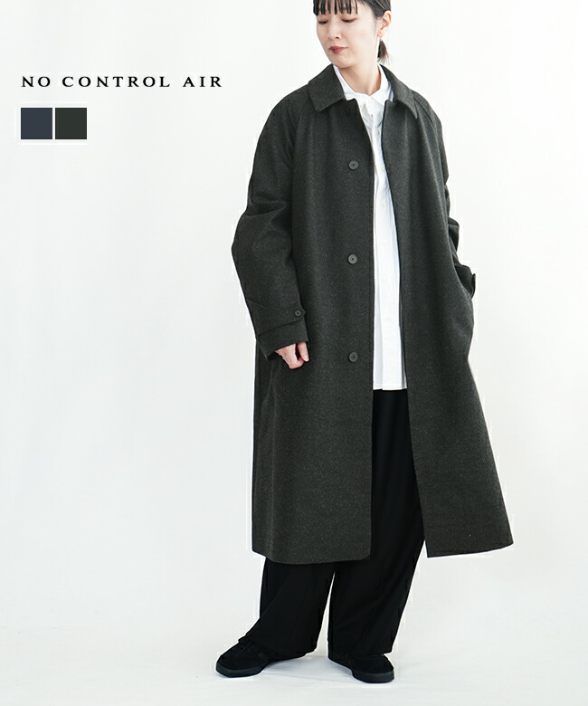 楽天市場】[NK-NC901JK]NO CONTROL AIR(ノーコントロールエアー