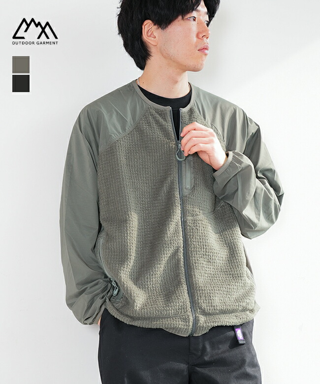 【SALE 30%OFF】CMF/COMFY OUTDOOR GARMNT(シーエムエフ/コンフィーアウトドアガーメント) ALPHA DIRECT LEVEL3 アルファ ダイレクト レベル3 メンズ トップス フリース ジャケット ノーカラー ブルゾン セール [CMF2502-C01C]｜WOODY HOUSE／ウッディーハウス