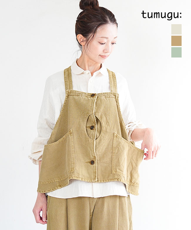 【SALE 20%OFF】tumugu(ツムグ) ソフトライト帆布ベスト レディース トップス [TB25429] セール｜WOODY HOUSE／ウッディーハウス