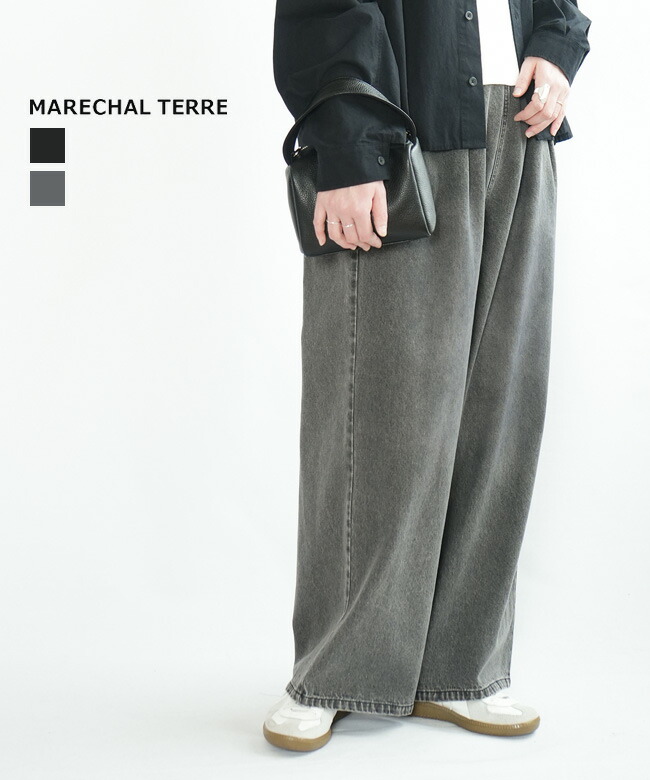 【SALE 30%OFF】 MARECHAL TERRE(マルシャル・テル) コットンタックデニムワイドパンツ [ZMT255PT510]