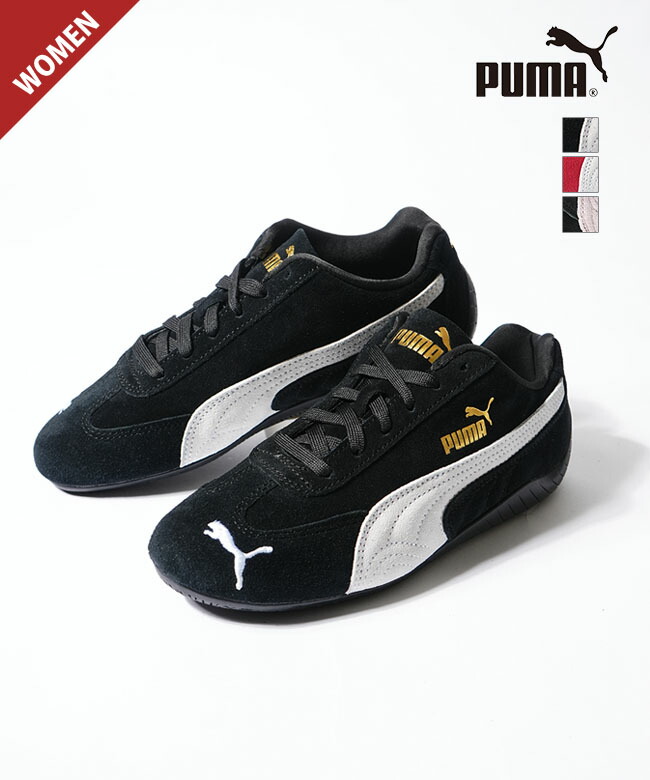 PUMA(プーマ) SPEEDCAT OG スピードキャット スニーカー レディース シューズ [398846]