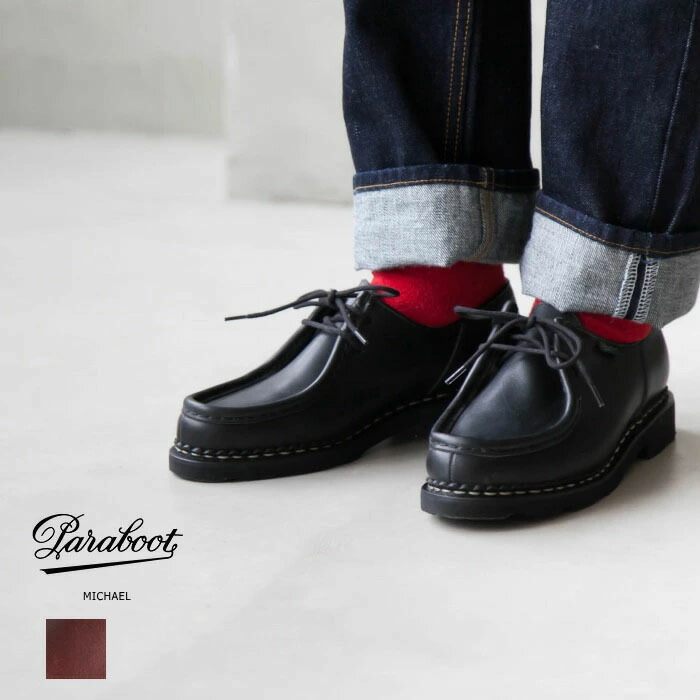 Paraboot MICHAEL パラブーツ　ミカエル　チロリアン　40 721203-wk01.jpg
